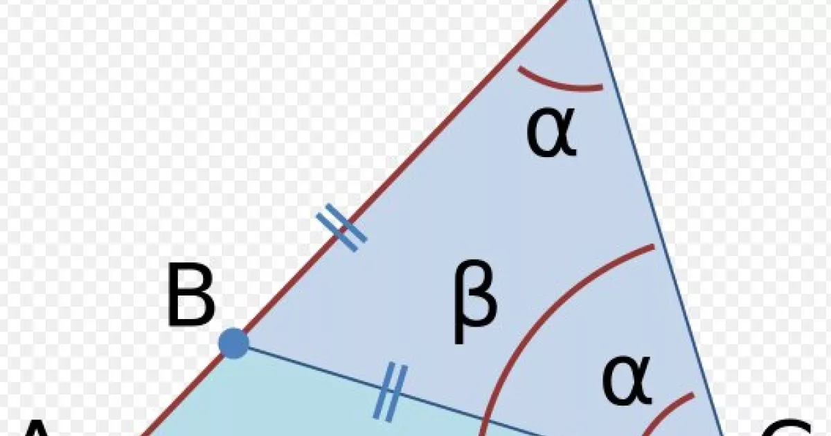 Διαγώνισμα στα Τρίγωνα (Γεωμετρία Α' Λυκείου)